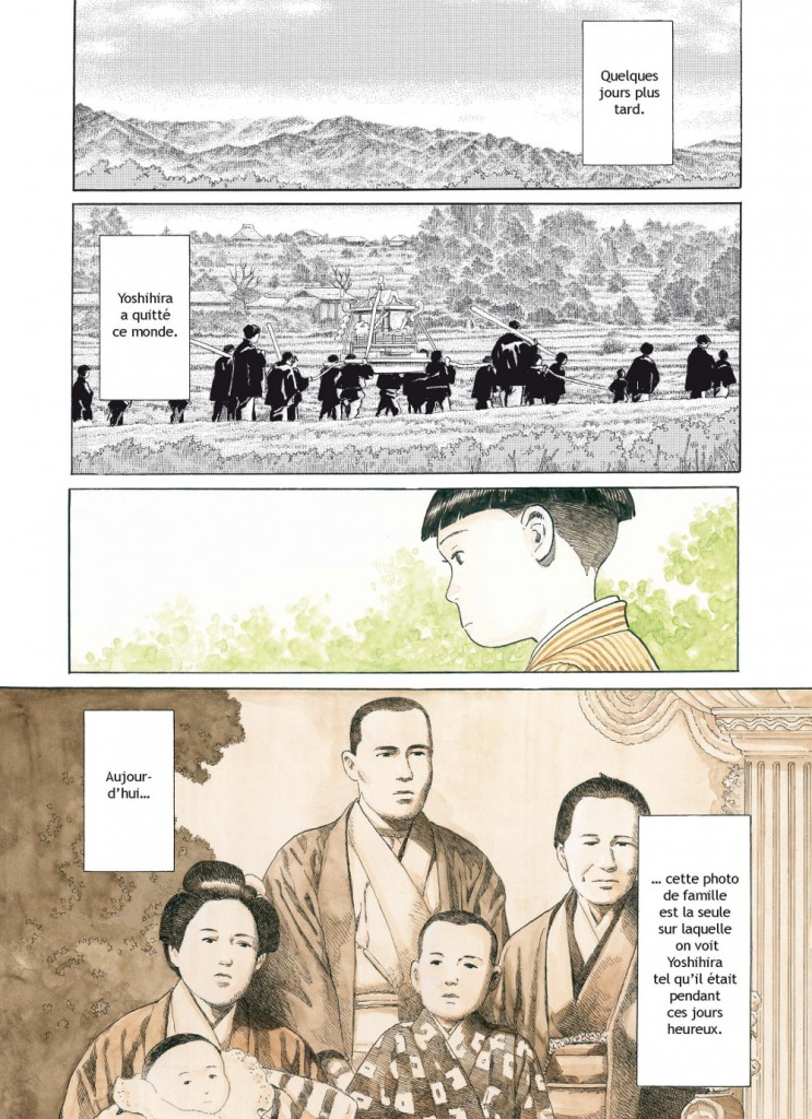 Tomoji vit à la croisée de deux époques, comme le suggère cette planche. Les deux premières cases inscrivent l'action dans un Japon rural et traditionnel ; la dernière est une ouverture à la modernité.