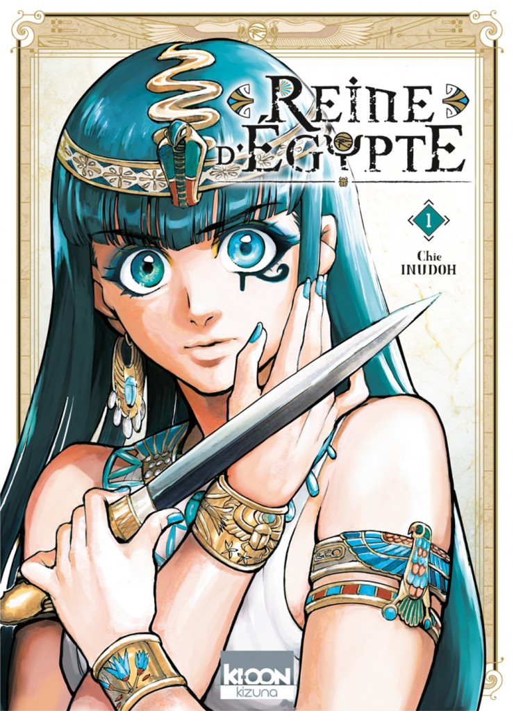 ReinedEgypte_1couv
